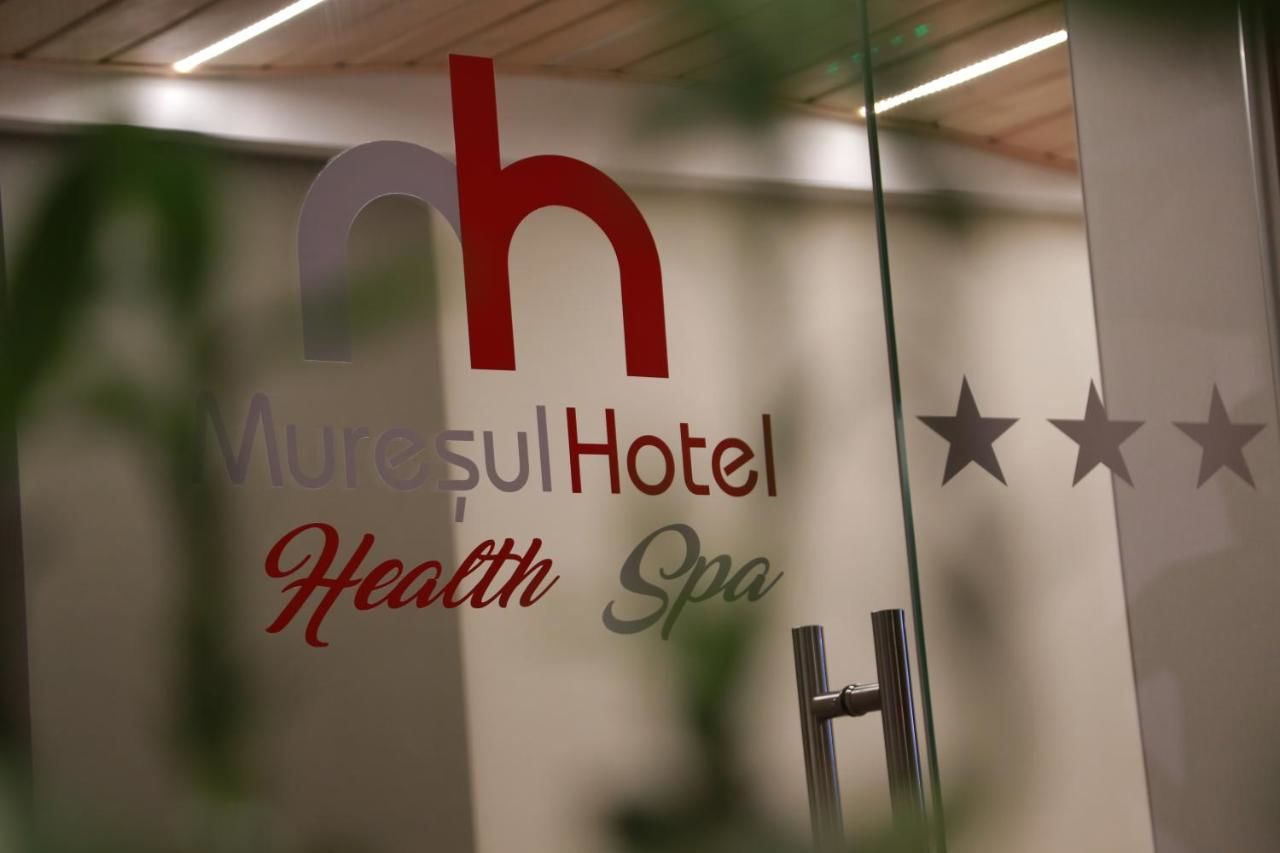 Отель Hotel Muresul Health Spa Совата-23