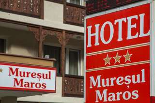 Отель Hotel Muresul Health Spa Совата-5